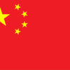 China mainland